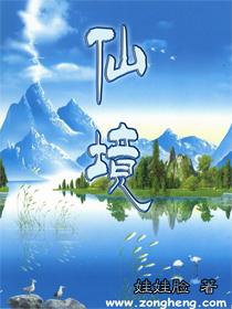 饿狮救援