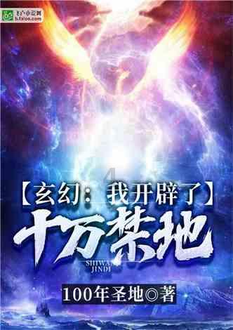 什么样的女孩让你觉得最有教养？游戏画面