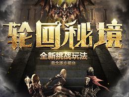 Anker安克联手《温暖的客栈》,种草明星同款三合一能量棒