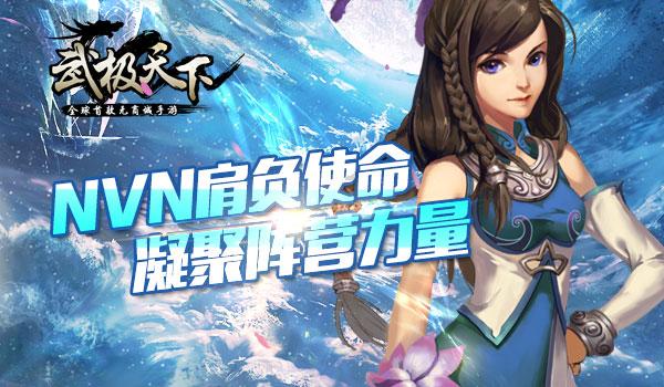 诡秘游戏