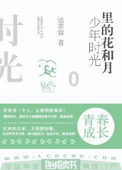金币放置
