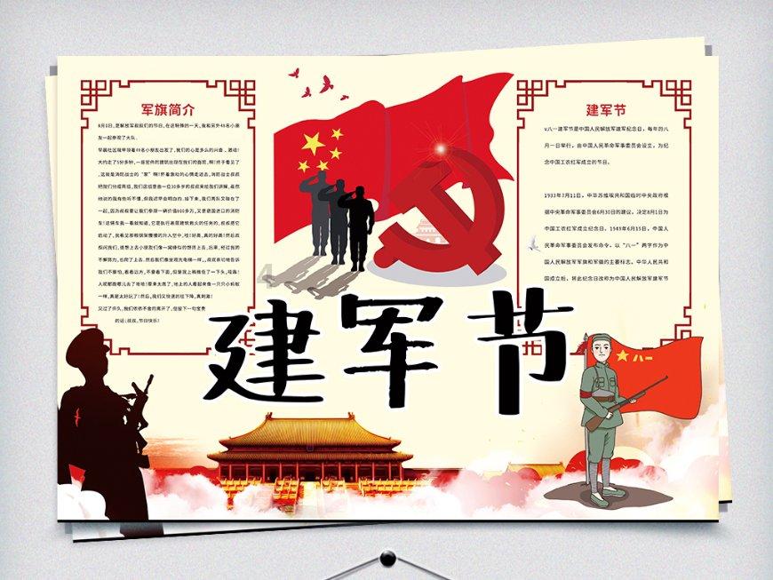 黄蓉拜毕生对手洪七公为师，一向自负的黄药师，为何还很高兴？