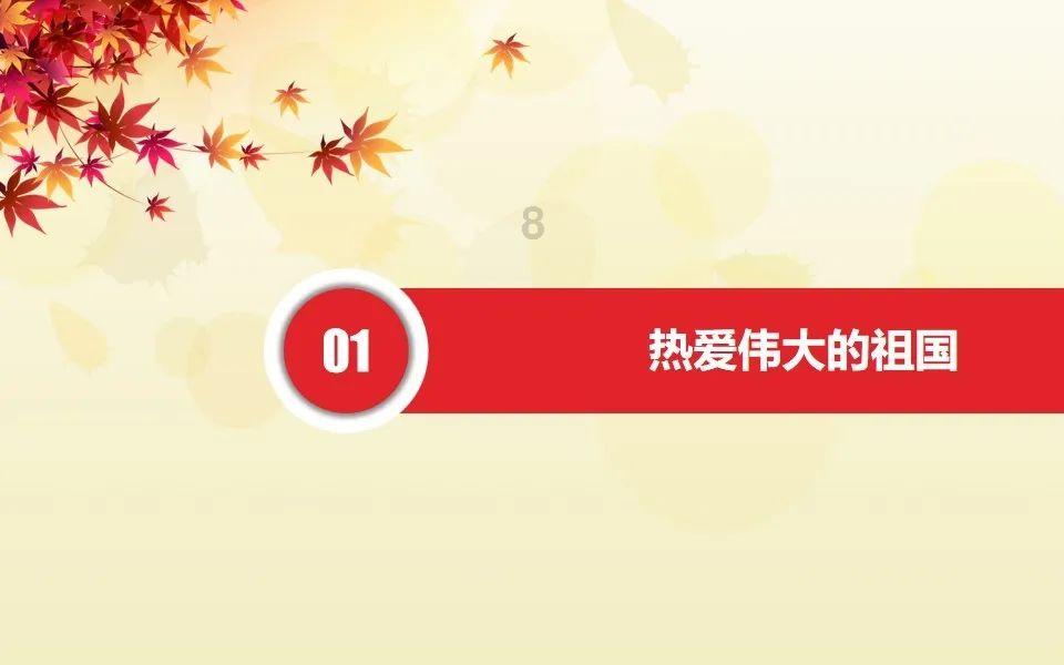 僵尸屠戮