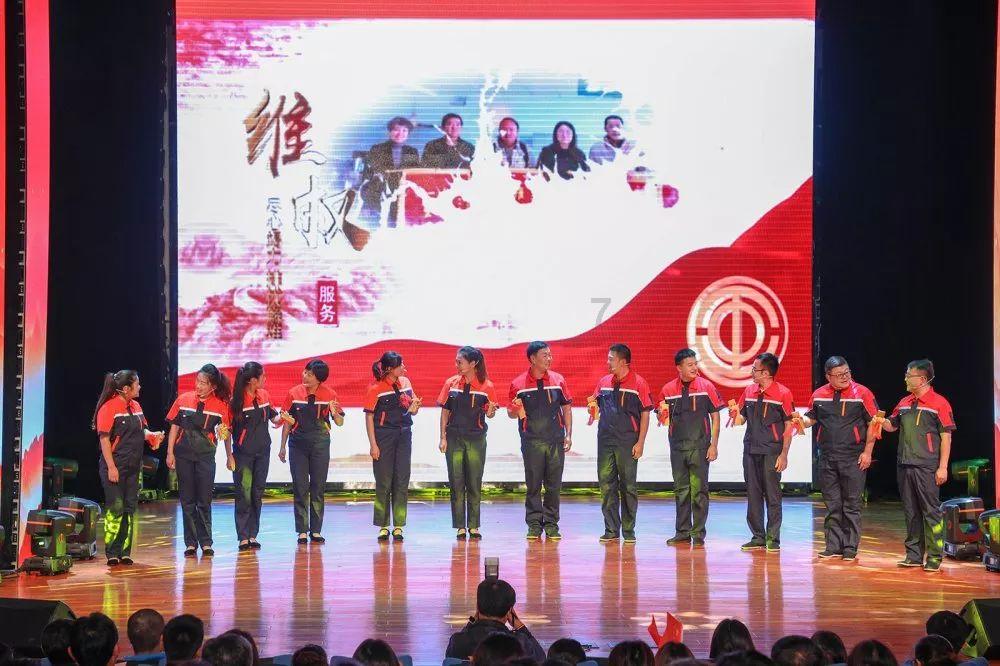 超可爱啦啦队女生