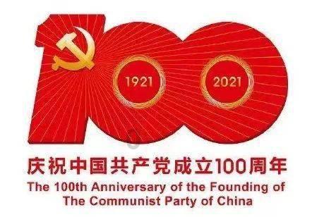 广西工业振兴三年行动收官 新增工业产能规模超 7500亿元
