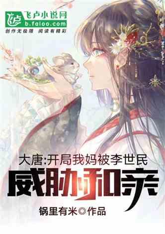 制作魅力香水