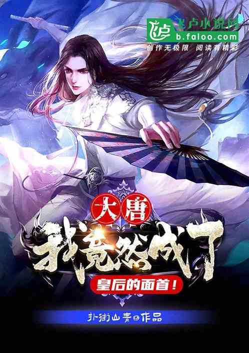 生化危机0