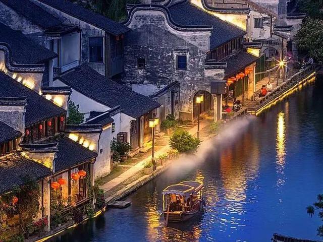 QQ企鹅